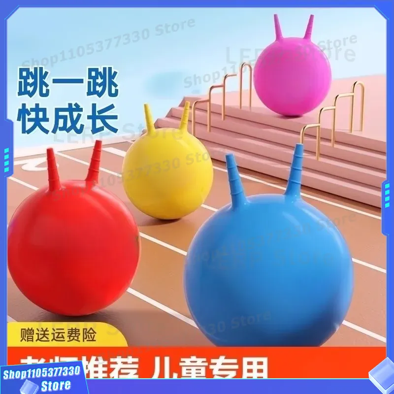 Kids Yoga Toys - Aufblasbarer Croissant-Hüpfball für Kinder, Sensorisches Integrationstraining,