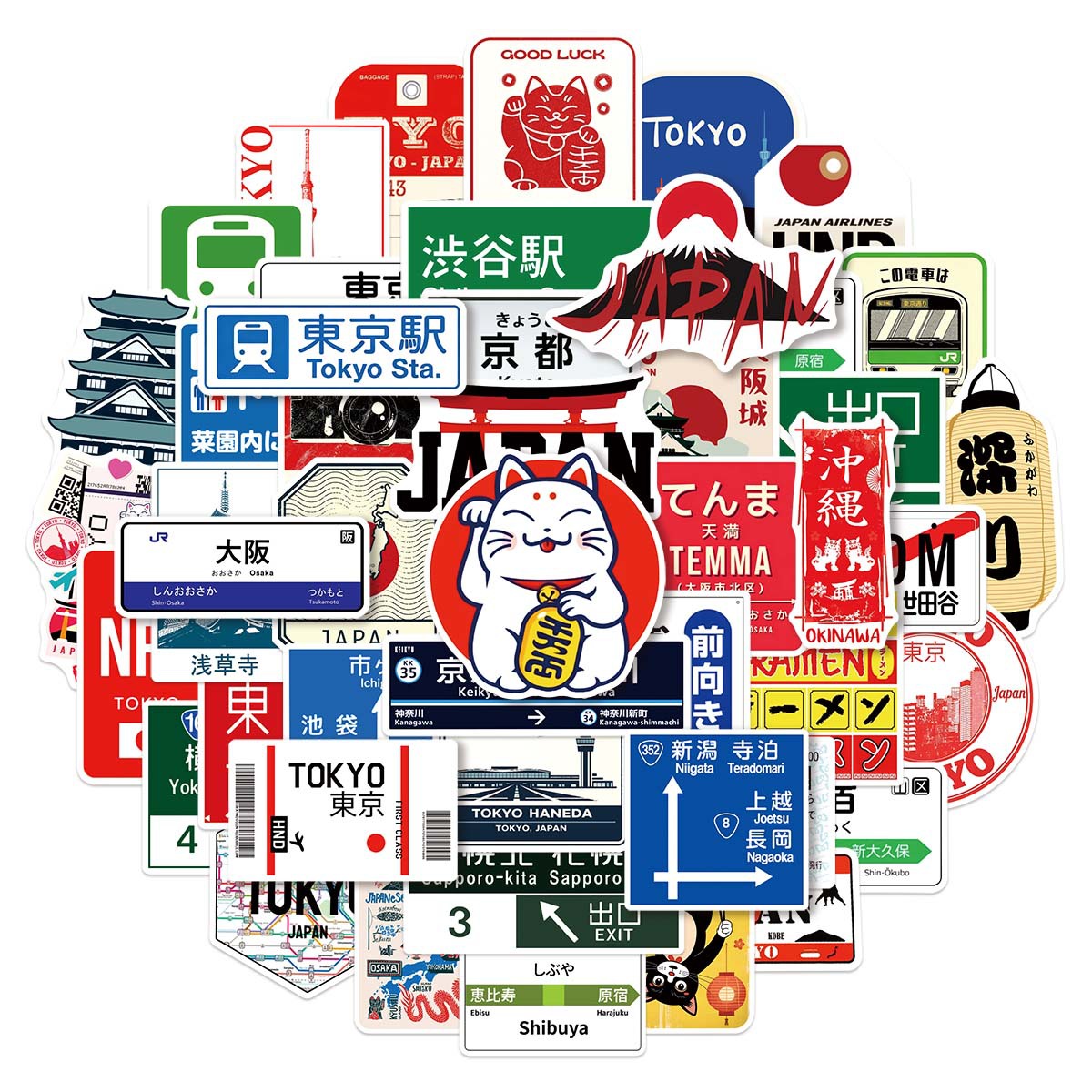 Kids Toys Logo - 50 Stück Japanischer Stil Urbanes Logo
