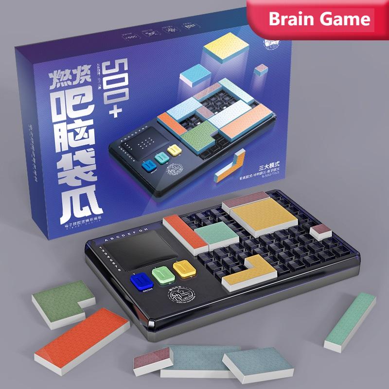 Kids Toys Under 500 - Elektronische Puzzle-Maschine mit 500+ Levels Intelligentes