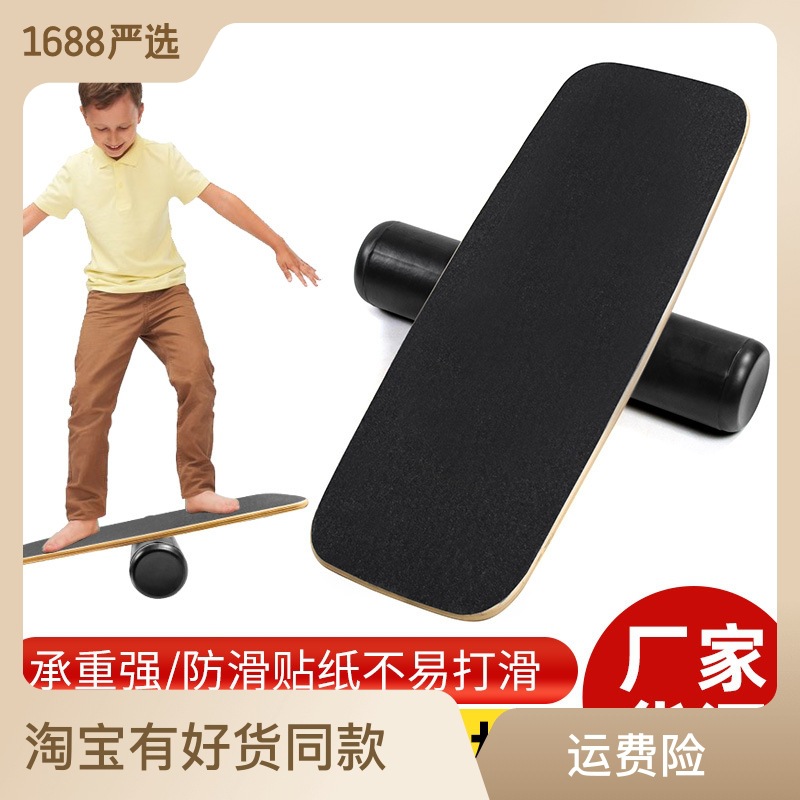 Kleinkindspielzeug aus Holz, k – Kids Yoga Toys Bewertung und Preis