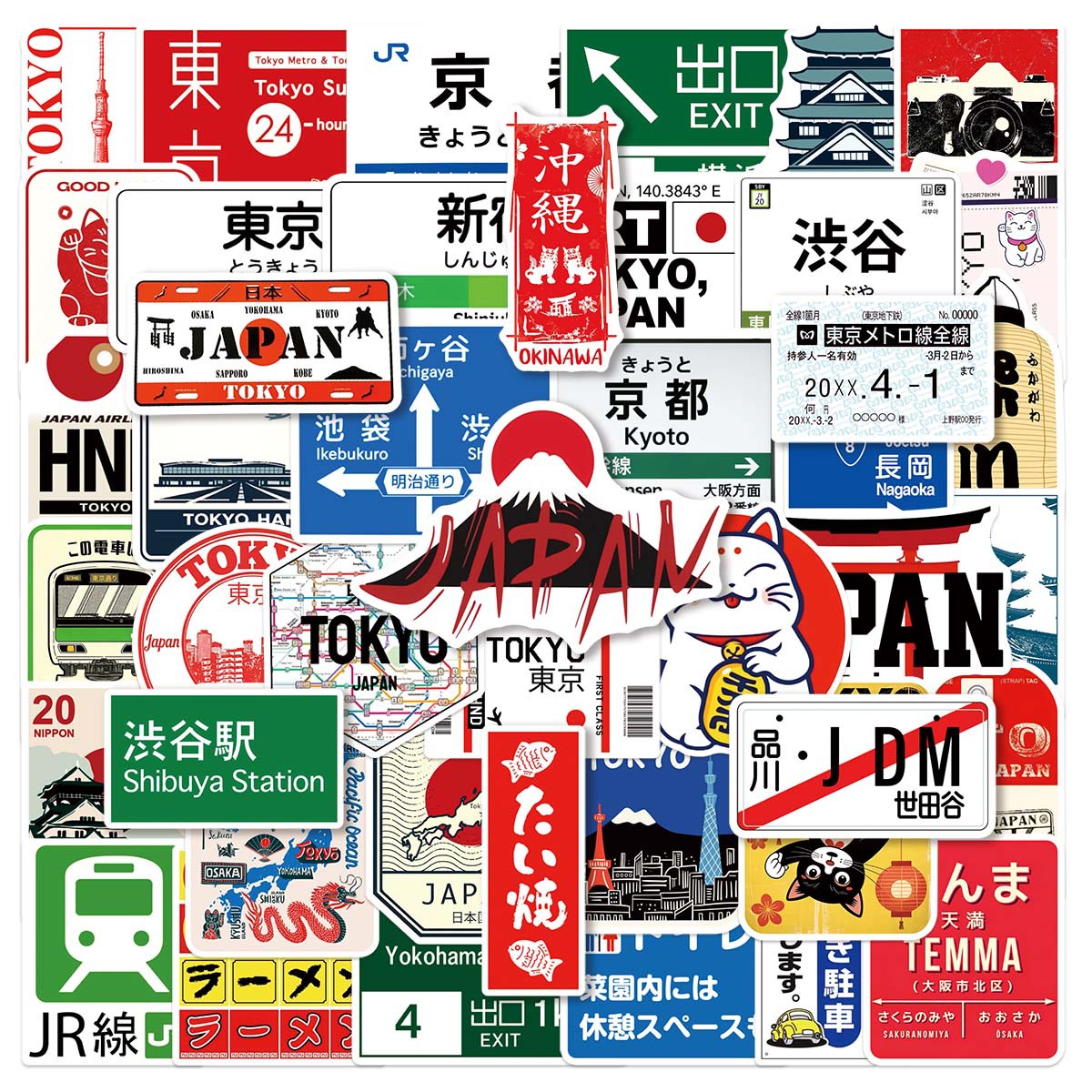 50 Stück Japanischer Stil Urba – Kids Toys Logo Bewertung und Preis
