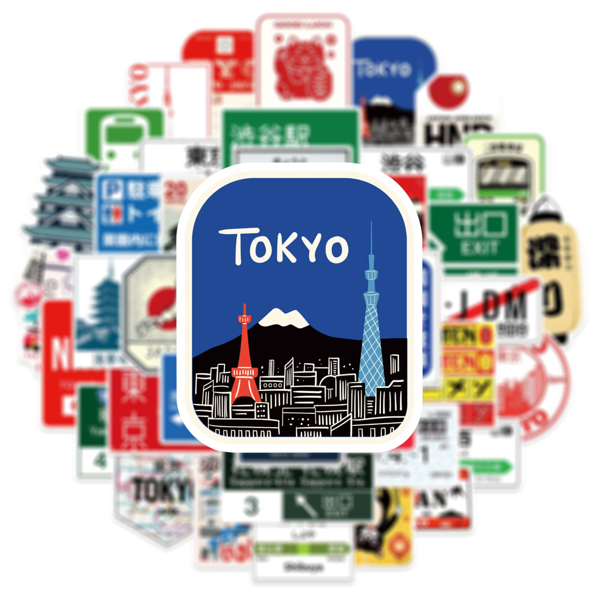 50 Stück Japanischer Stil Urba – Kids Toys Logo Bewertung und Preis