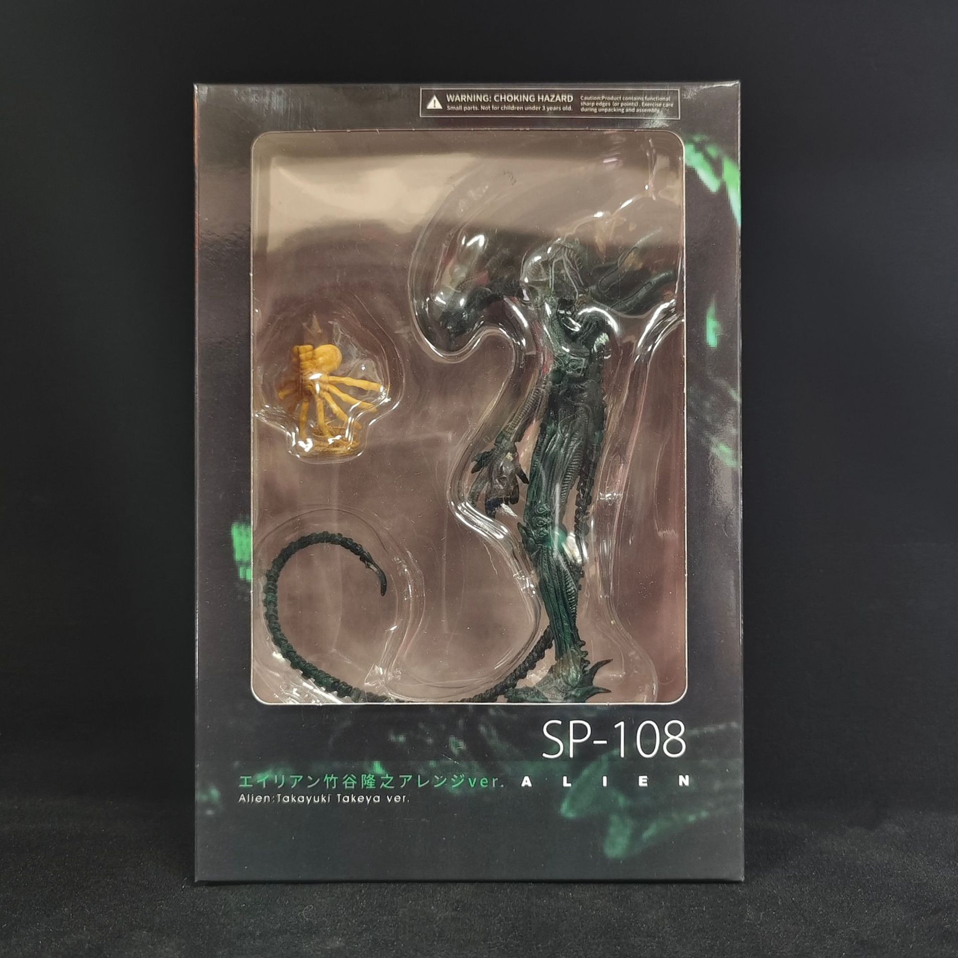 Anime Alien Actionfiguren in B – Xenomorph Kids Toys Bewertung und Preis