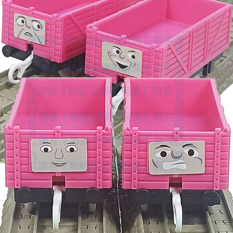 Auf Lager: Lustiges Emoticon-Z – Toy Train Track Set Bewertung und Preis
