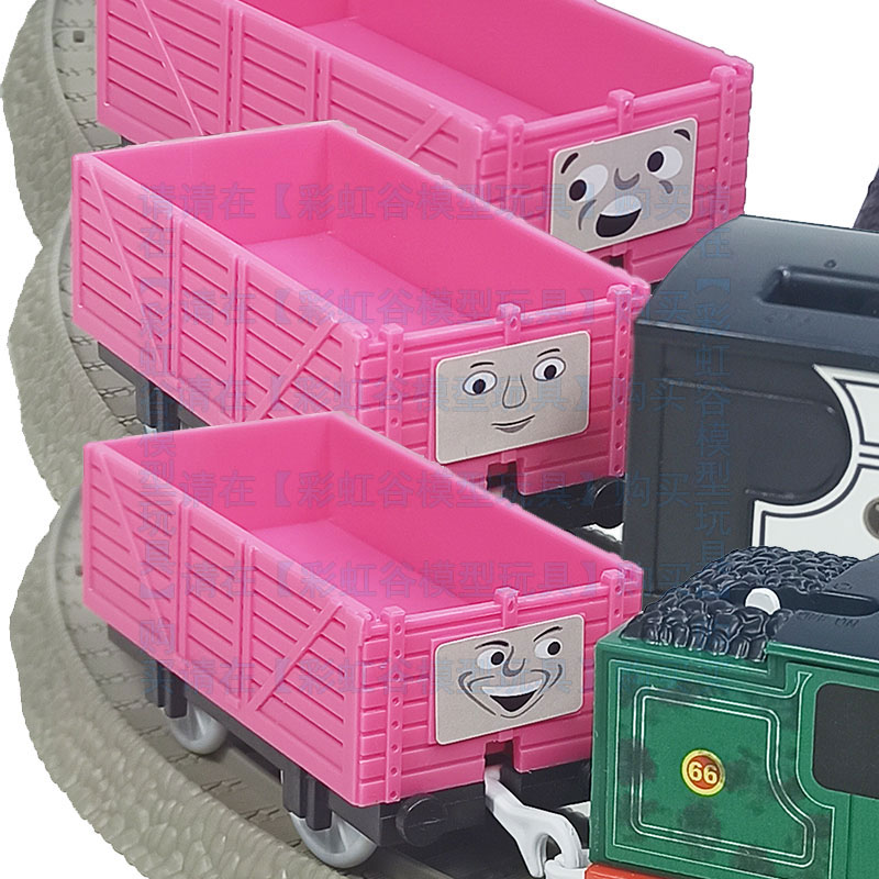 Auf Lager: Lustiges Emoticon-Z – Toy Train Track Set Bewertung und Preis